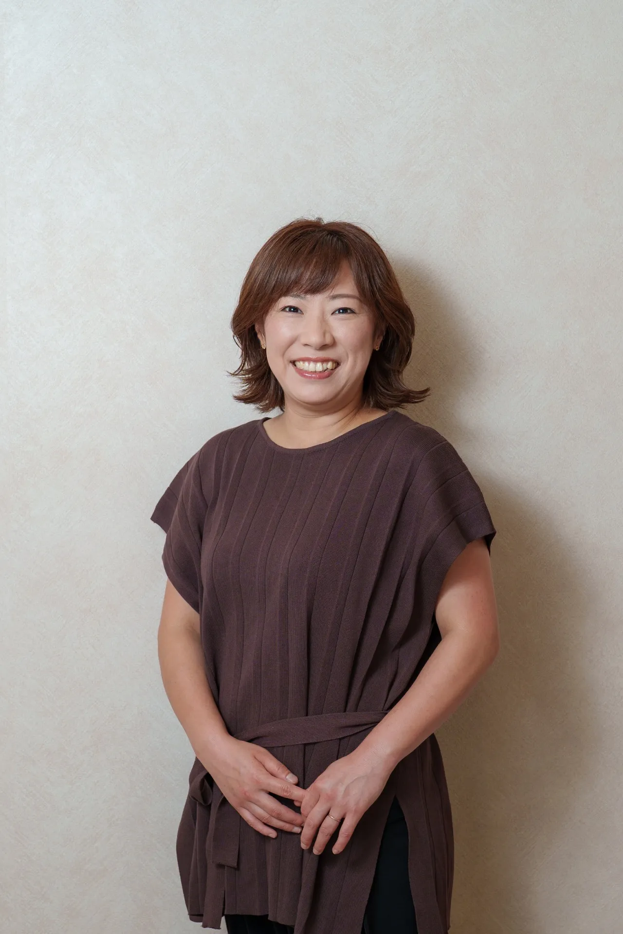 Eri