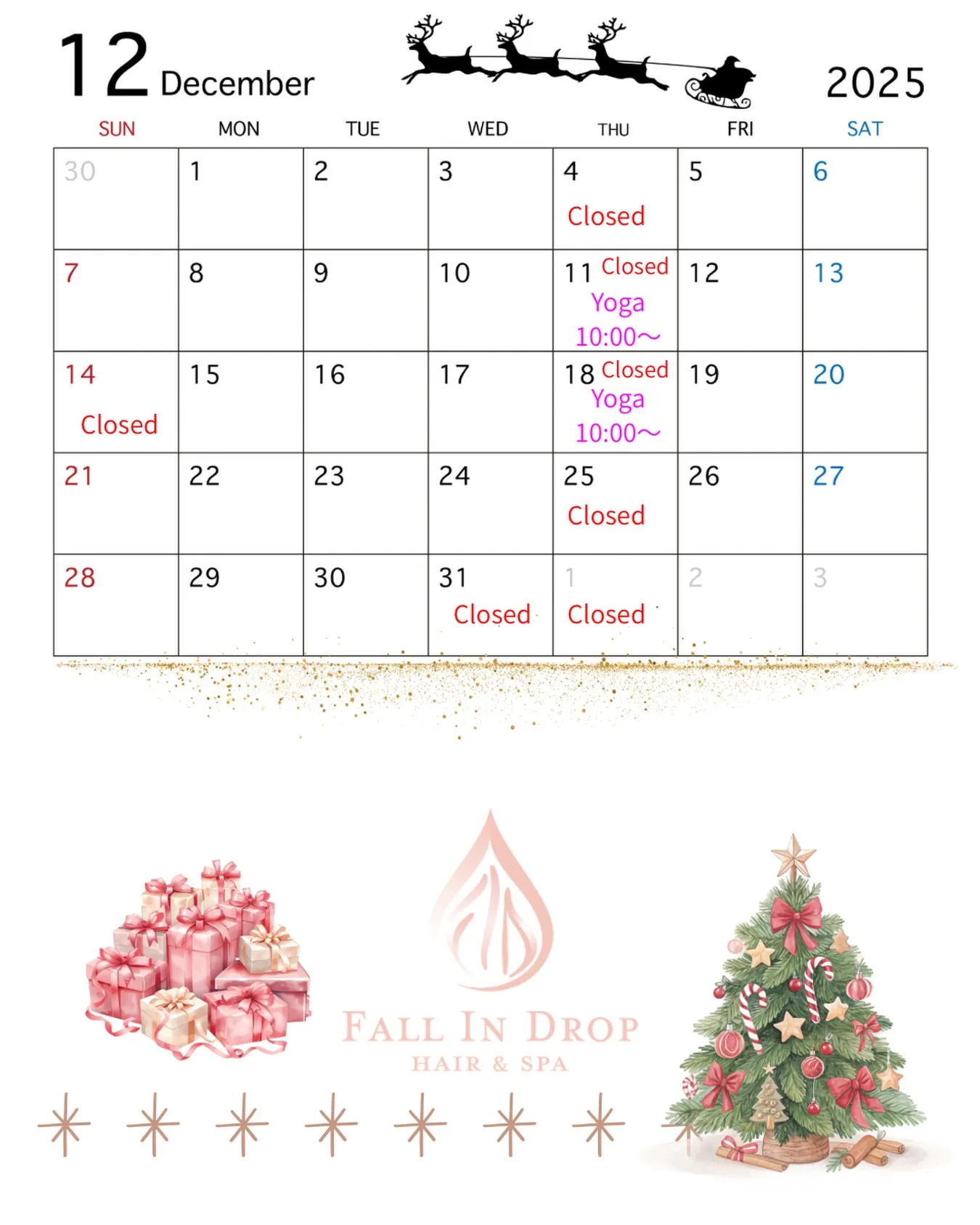 \\年末年始のスケジュール//