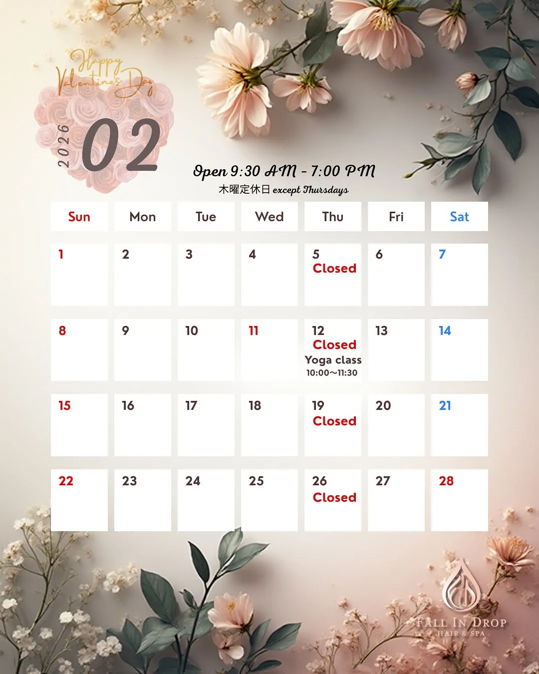 English below↓↓ヨガに興味はあるけれど、