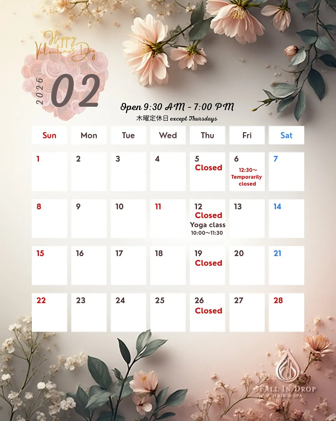 English below↓カレンダー更新させていただきまし...