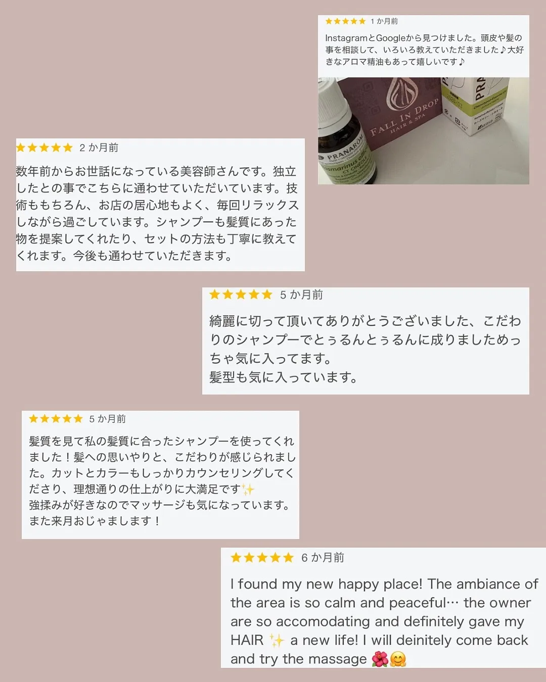 いつも温かい応援ありがとうございます。