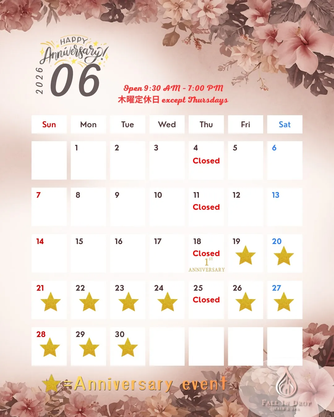 \\6月のスケジュール//