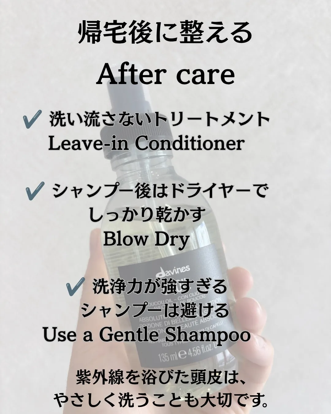 English below↓