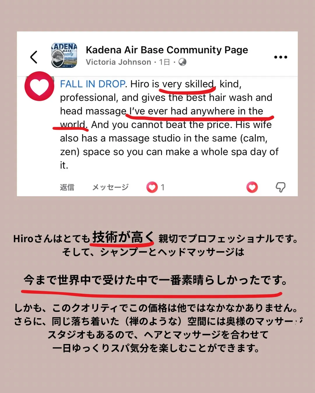 English below↓