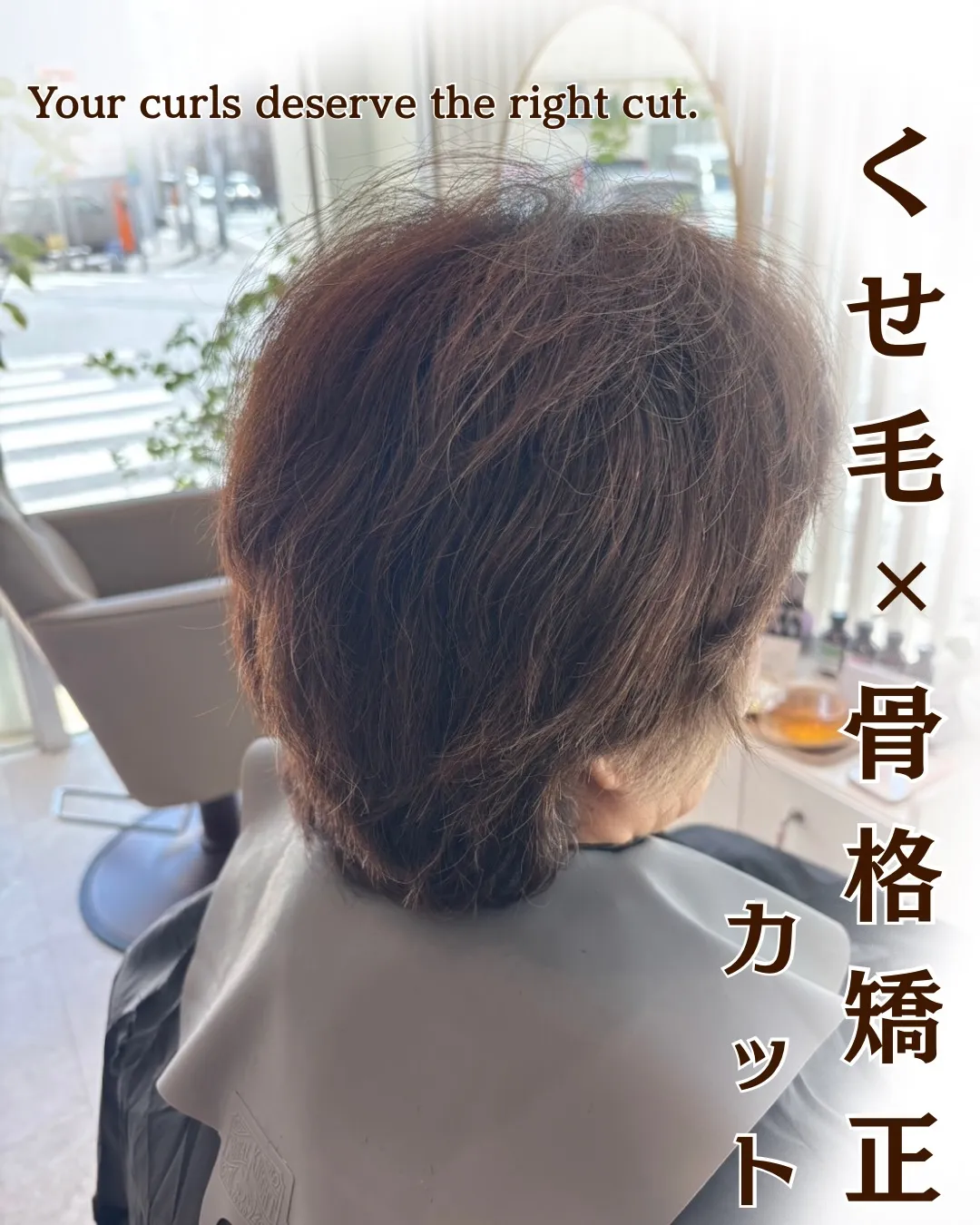 English below↓