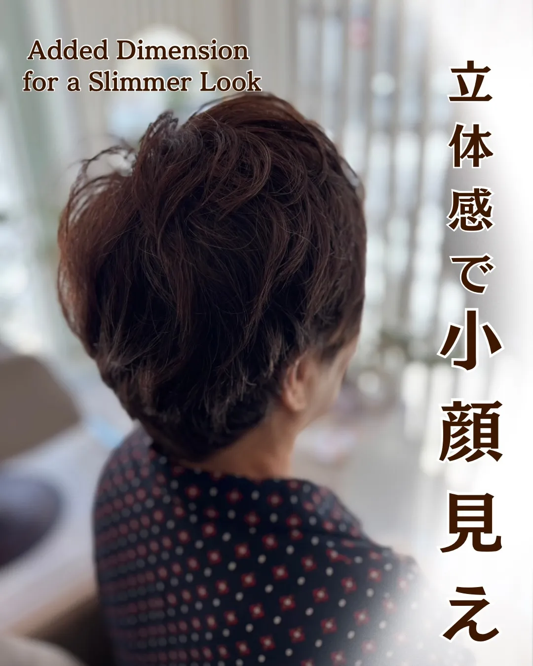 English below↓