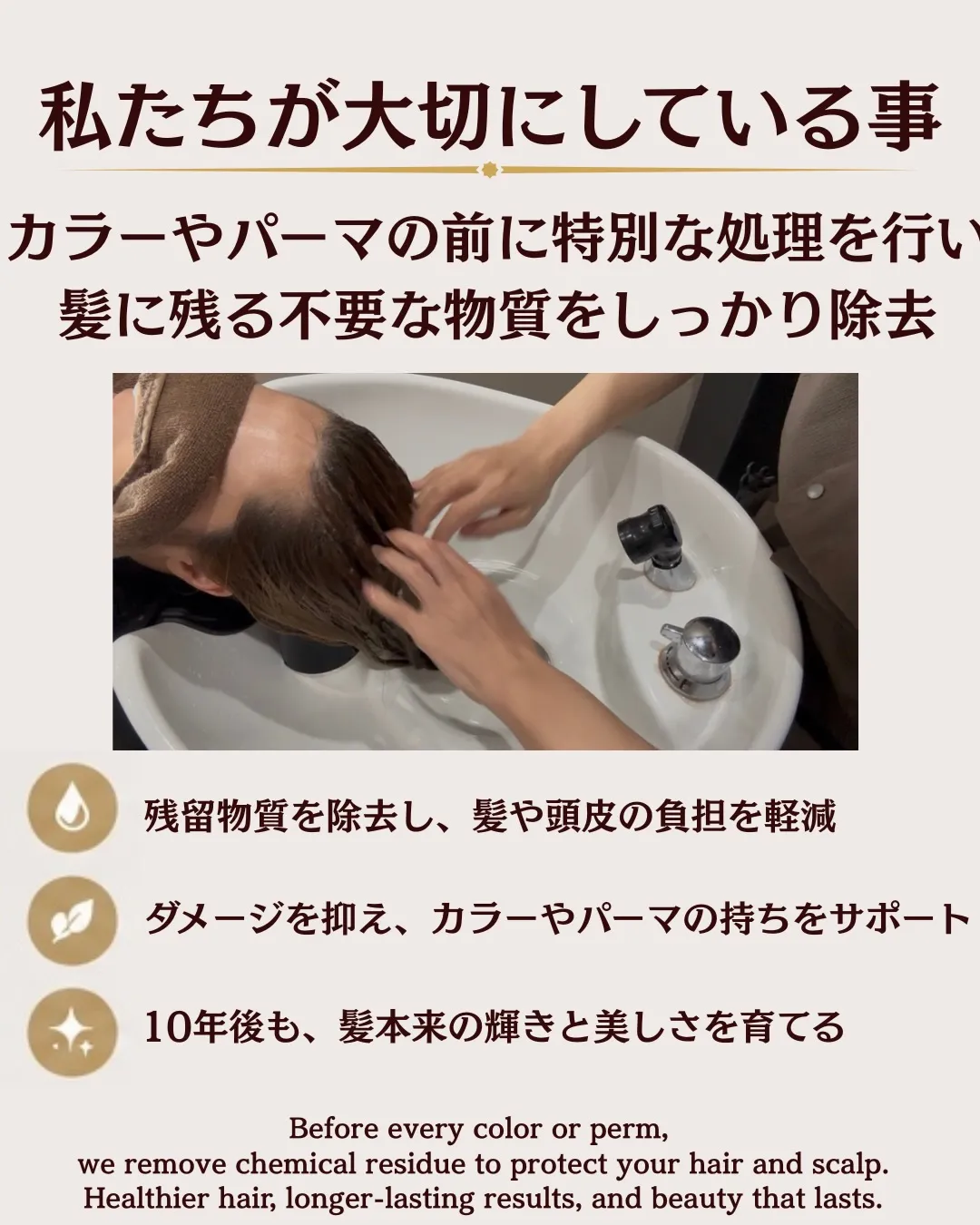 English below↓