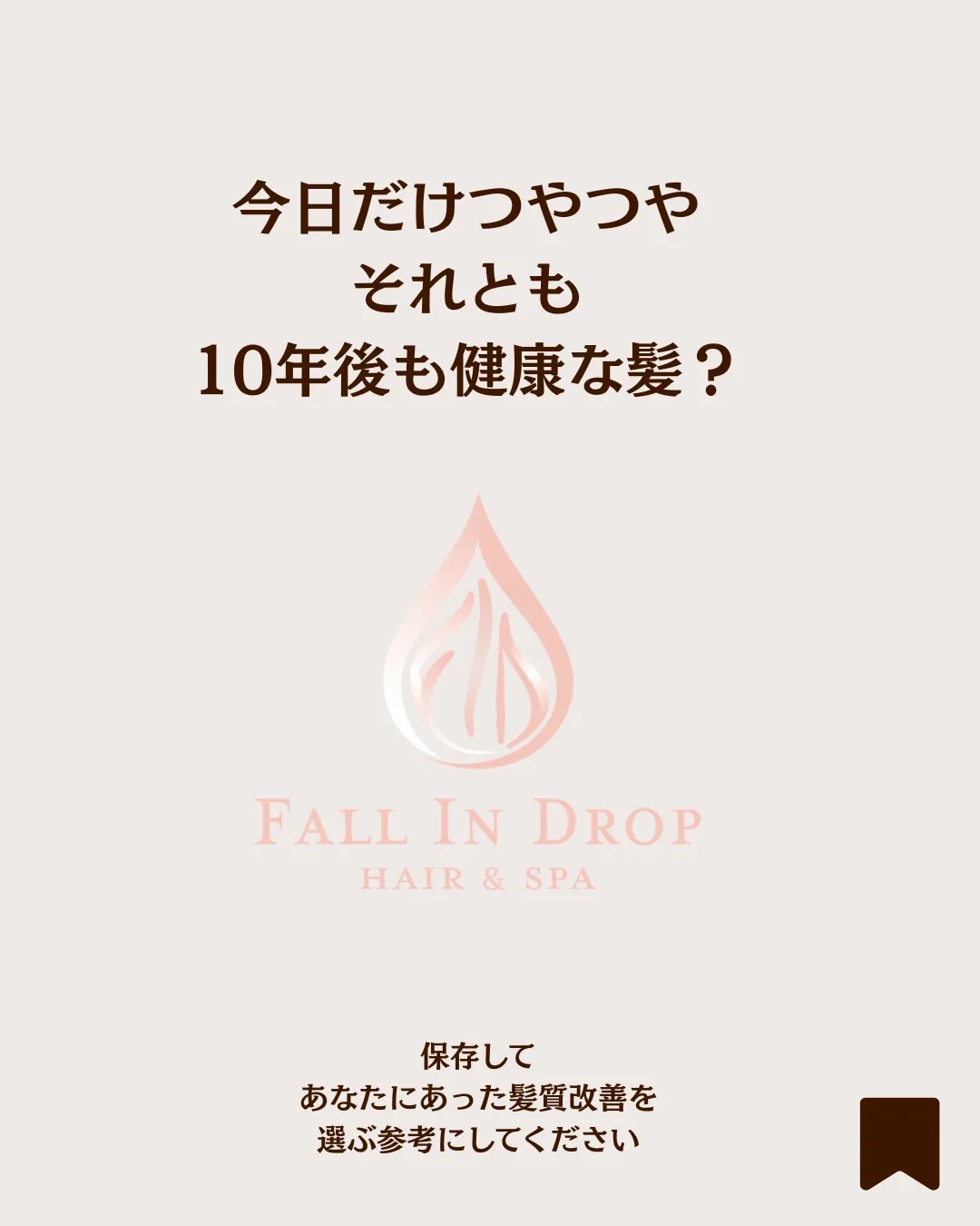 English below↓