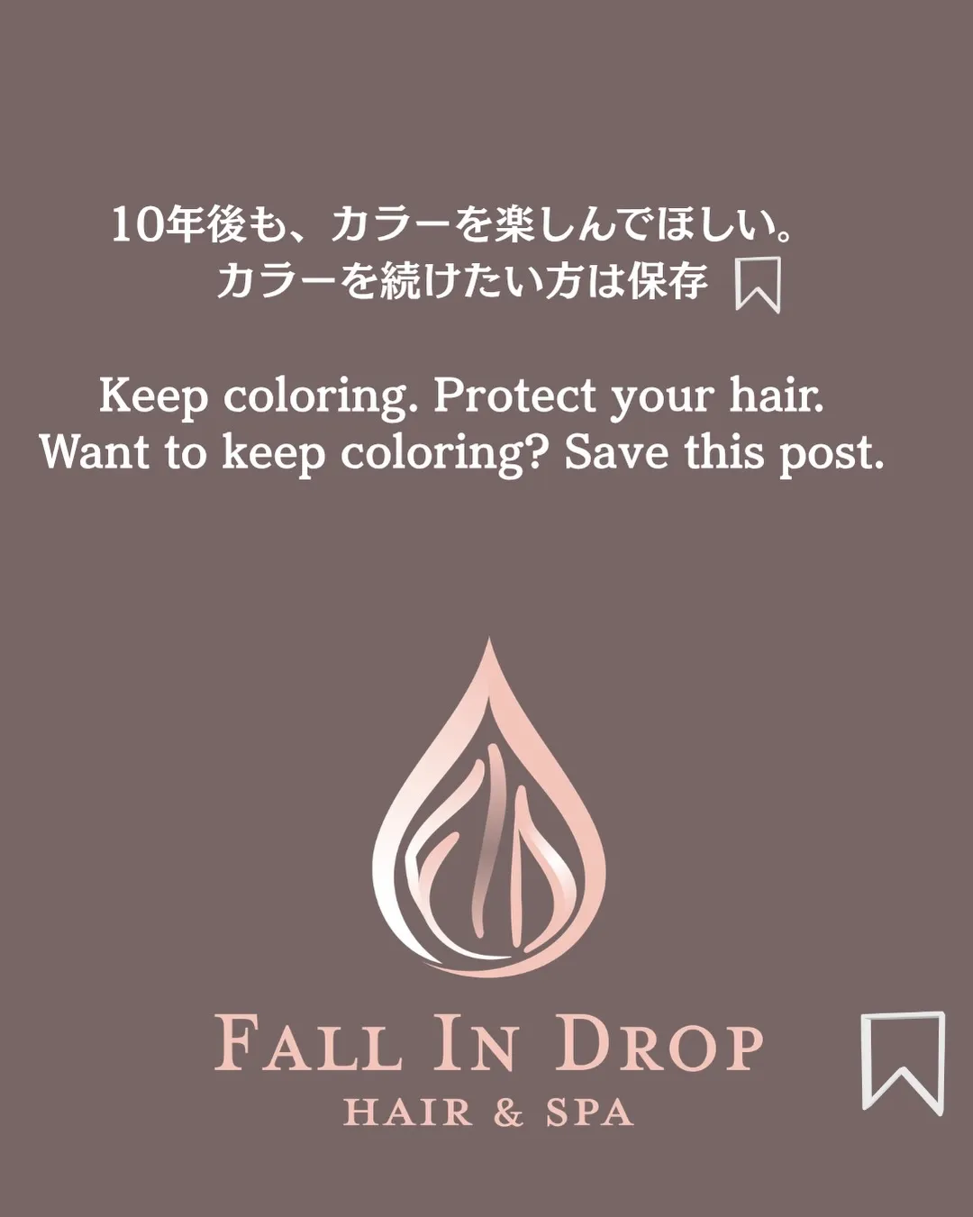 English Below⬇︎