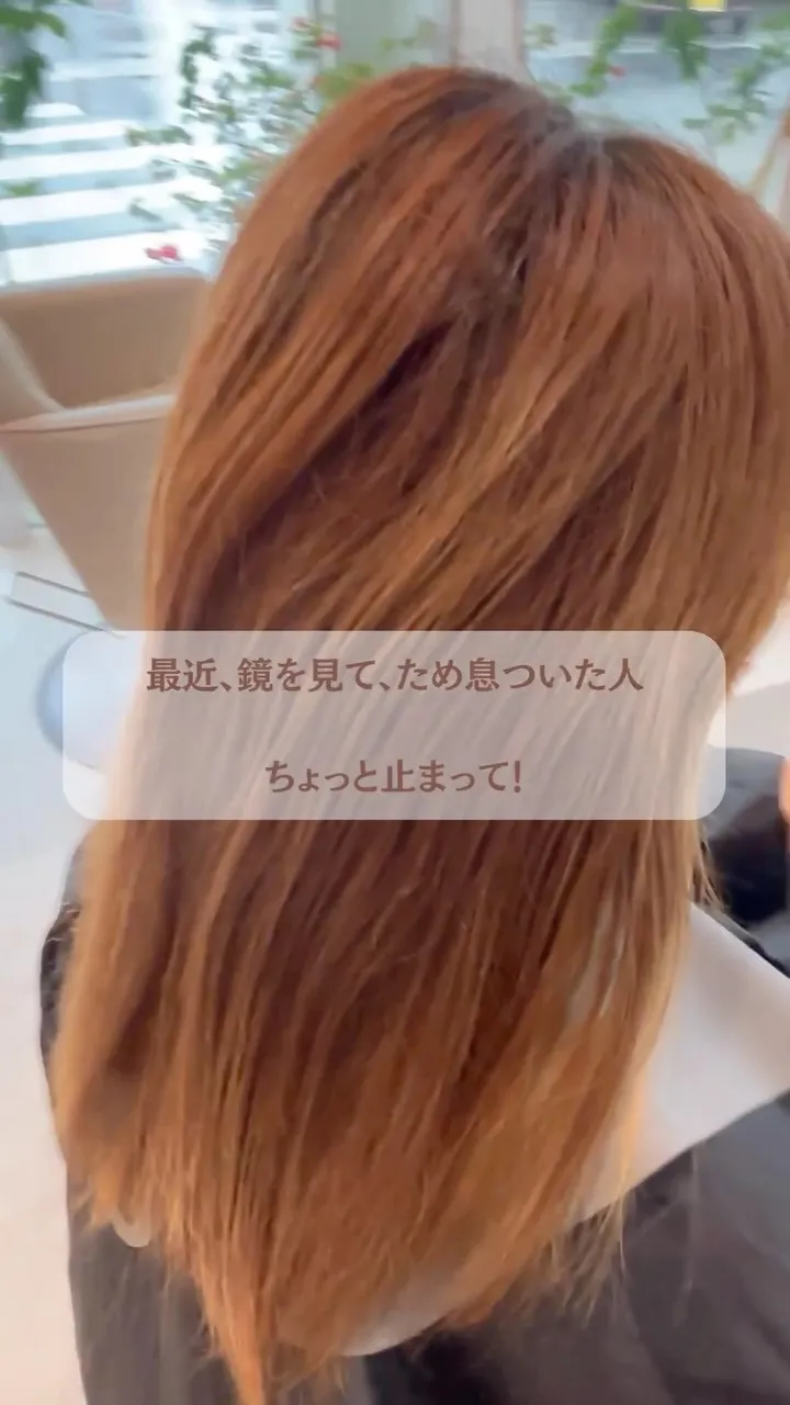 「最近、疲れが取れないな…」
