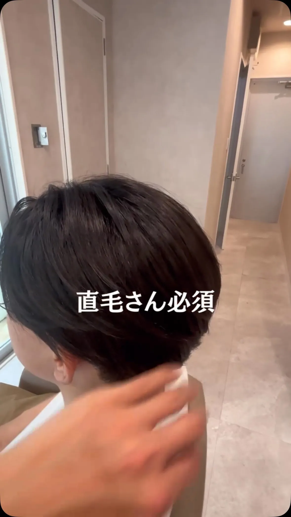 \\流せるショートレイヤー//