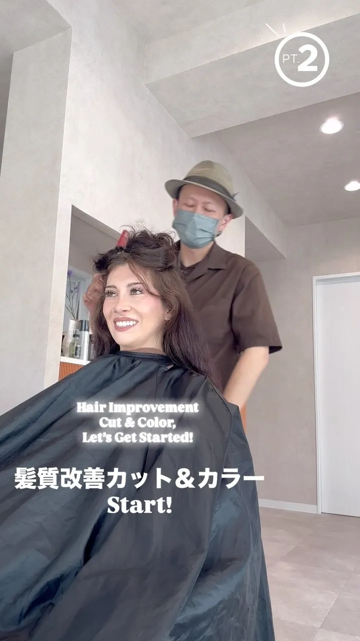 English Blow!